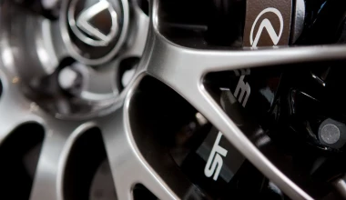 Lexus LF-A: Τίτλοι τέλους