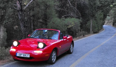 ΟΔΗΓΟΥΜΕ Mazda MX-5 : The best (*)
