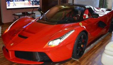 Η LaFerrari είναι για… μεγάλα σαλόνια