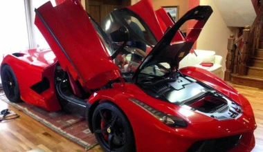 Η LaFerrari είναι για… μεγάλα σαλόνια