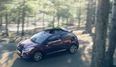 Αποκαλύφθηκε η νέα DS 3