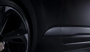 Αποκαλύφθηκε η νέα DS 3