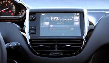 ΔΟΚΙΜΗ: Peugeot 208 1.6 Diesel BlueHDi