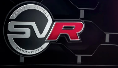 Αυτή είναι η ισχυρότερη Jaguar F-Type