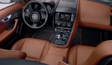 Αυτή είναι η ισχυρότερη Jaguar F-Type