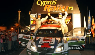 IRC 2012: Άλλος ένας τίτλος για τη SKODA