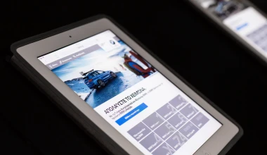 Το www.bmw.gr ανεβάζει τον πήχη