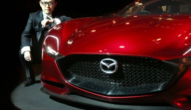 RX-Vision: Το πιο ωραίο concept και με βραβείο