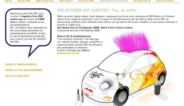 Fiat 500 Flashback (2007-2015)