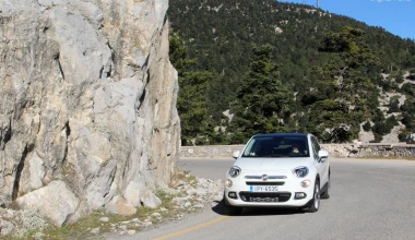 ΔΟΚΙΜΗ: FIAT 500X 1.3 MTJ