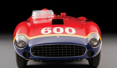 Tα 10 ακριβότερα classic για το 2015