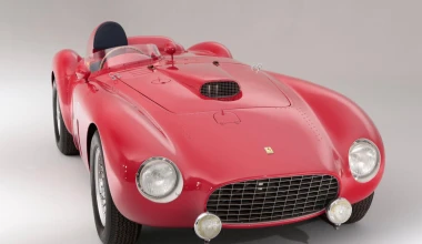 Tα 10 ακριβότερα classic για το 2015