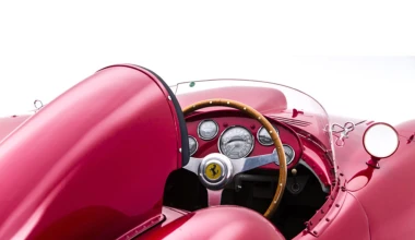 Tα 10 ακριβότερα classic για το 2015