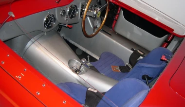 Tα 10 ακριβότερα classic για το 2015