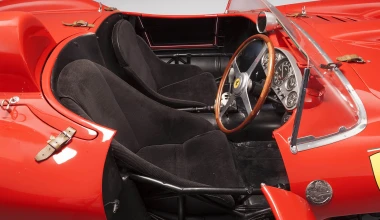 Το πιο ακριβό αυτοκίνητο στον κόσμο (video)