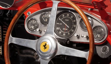 Το πιο ακριβό αυτοκίνητο στον κόσμο (video)