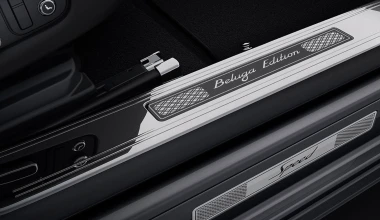 Μια μοναδική Bentley