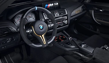 BMW M2 Safety Car στο MotoGP