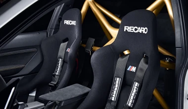 BMW M2 Safety Car στο MotoGP