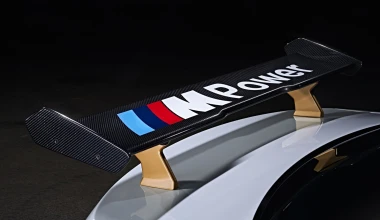 BMW M2 Safety Car στο MotoGP