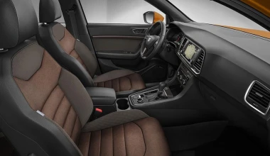 Ateca: Το νέο SUV της Seat
