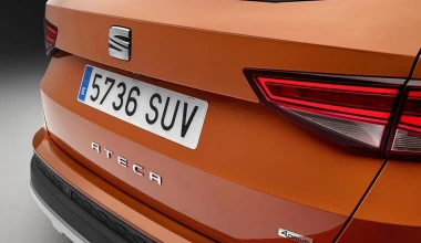 Ateca: Το νέο SUV της Seat