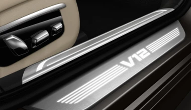 BMW M760i xDrive με 600 ίππους