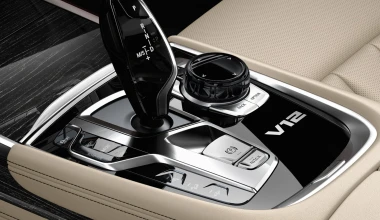 BMW M760i xDrive με 600 ίππους