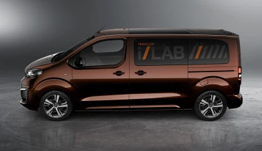 Νέο Peugeot Traveller i-Lab VIP 3.0 Shuttle concept