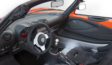 Lotus Elise Cup 250: Η ταχύτερη