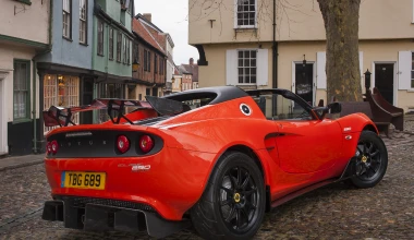 Lotus Elise Cup 250: Η ταχύτερη