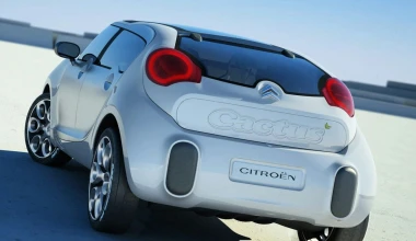 Citroen 2CV το 2014
