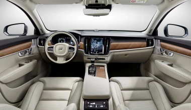 Επίσημη αποκάλυψη του νέου Volvo V90