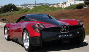 Η 1η Pagani Huayra πωλείται 2 εκατομμύρια ευρώ