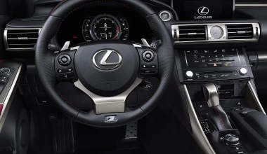 Νέο Lexus IS 2013: Πρώτες φωτογραφίες