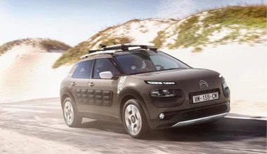 Ένα Citroen C4 Cactus… για διακοπές