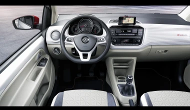 Ανανέωση για το Volkswagen up!