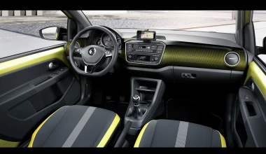 Ανανέωση για το Volkswagen up!
