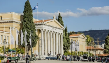 Mercedes-Benz: Η τέχνη & το αυτοκίνητο (φωτογραφίες)