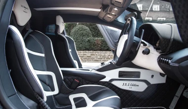 Το νέο «παιχνίδι» του James Stunt