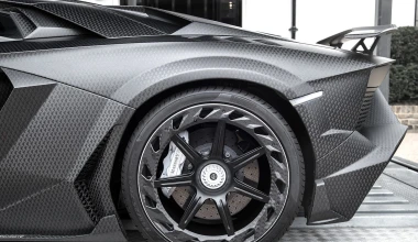 Το νέο «παιχνίδι» του James Stunt