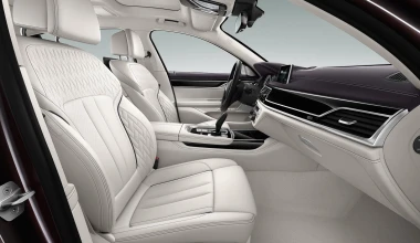 BMW M760Li xDrive: Για ακόμα περισσότερη άνεση