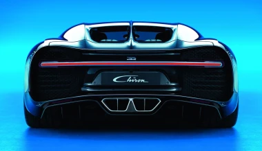 Bugatti Chiron με 1.500 ίππους!