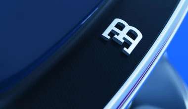 Bugatti Chiron με 1.500 ίππους!