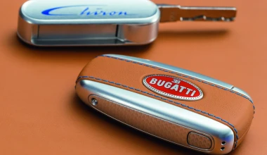 Bugatti Chiron με 1.500 ίππους!