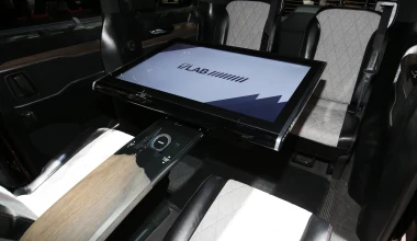 Νέο Peugeot Traveller i-Lab VIP 3.0 Shuttle concept