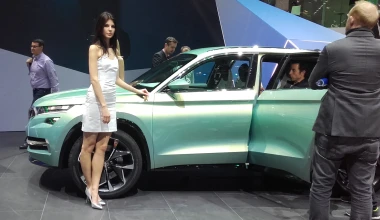 Υβριδικό το νέο Skoda VisionS Concept