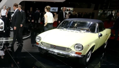 ΕΚΘΕΣΗ ΓΕΝΕΥΗΣ 2016: Τα κλασικά!