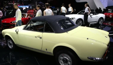 ΕΚΘΕΣΗ ΓΕΝΕΥΗΣ 2016: Τα κλασικά!