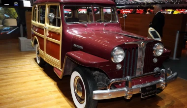 ΕΚΘΕΣΗ ΓΕΝΕΥΗΣ 2016: Τα κλασικά!